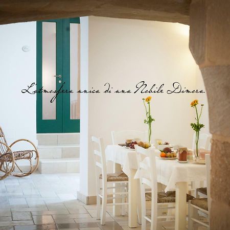 B&B Donnantonietta - Nobile Dimora Минервино-ди-Лечче Экстерьер фото
