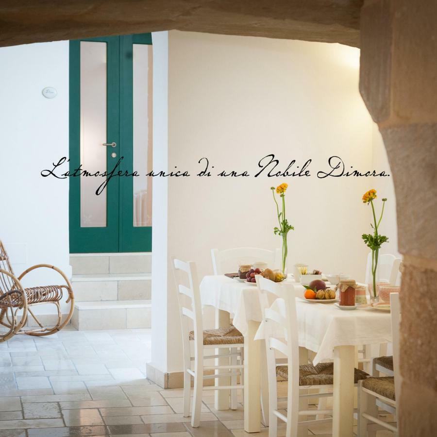 B&B Donnantonietta - Nobile Dimora Минервино-ди-Лечче Экстерьер фото